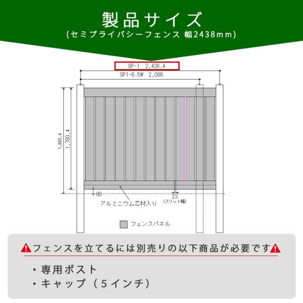 �t�F���X DIY ���� �� �ډB���t�F���X PVC �� ����Ȃ� �g�ݗ��Ď� �O�\ �o�C�i���t�F���X �Z�~�v���C�o�V�[�t�F���X ����1780mm ��2438.4mm  50M ���i�摜2