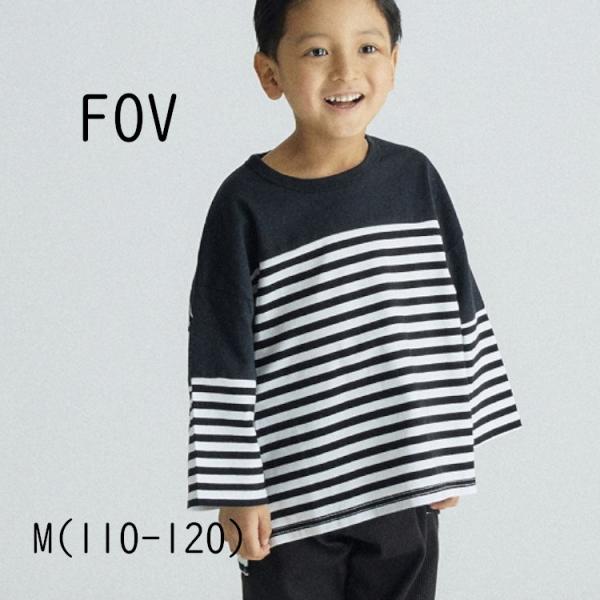 ボーダーtシャツ キッズ FOV フォブ ボーダー 切替 L/S Tシャツ 110  