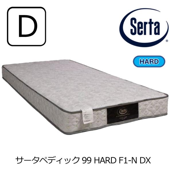 Serta [開梱設置送料無料] ポケットコイルマットレス (サータ) サータ