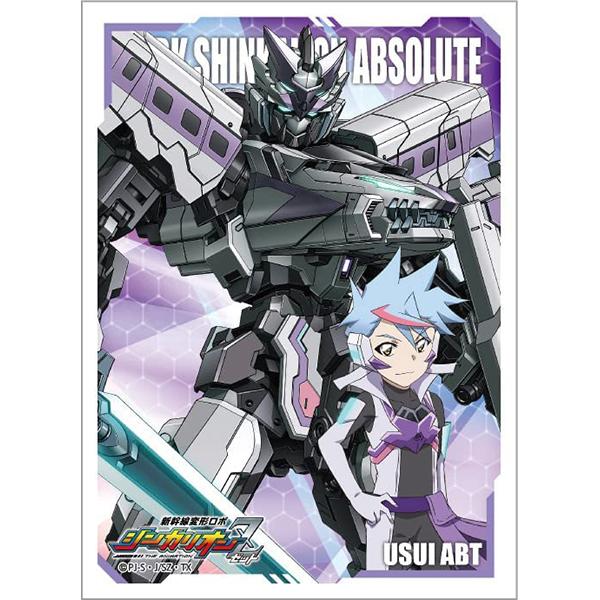 新品】ブロッコリー キャラクタースリーブ ダークシンカリオン