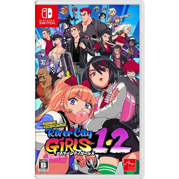 【新品】Switch 熱血硬派くにおくん外伝 リバーシティガールズ1・2
