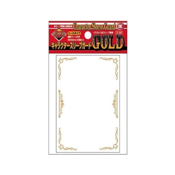 arc-online-mini_4521086001492