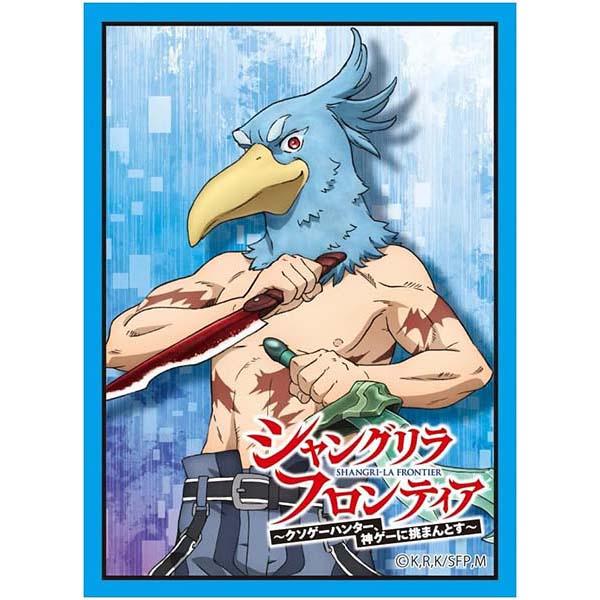 ムービック　きゃらスリーブコレクション　シャングリラ・フロンティア４種 ムービック 【新品】きゃらスリーブコレクション マットシリーズ