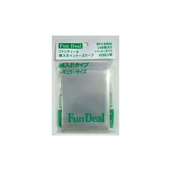 新品】ファンディール 横入れインナースリーブ レギュラーサイズ