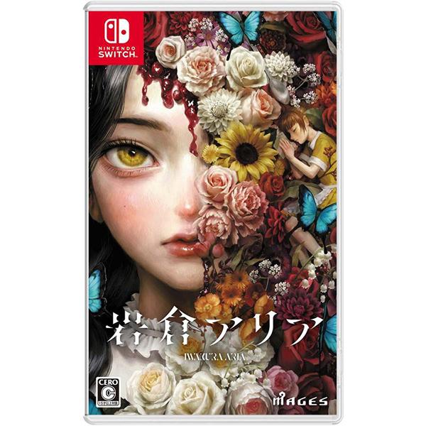 Switch 岩倉アリア 限定版　マジゲット特典付き　新品 新品】Switch 岩倉アリア : アークオンライン mini - 通販