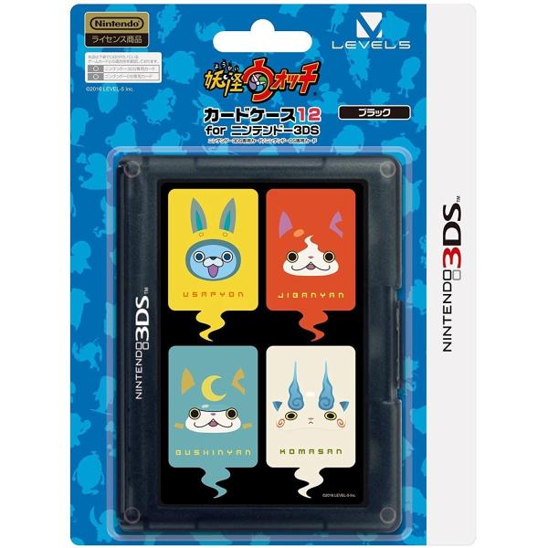 [Release date: July 16, 2016]在庫を共有しており、ご注文のタイミングにより在庫更新が間に合わず、商品の欠品や数量変更となる場合もございます。■商品名：3DS 妖怪ウォッチ カードケース12 (ブラック)■発売日：...