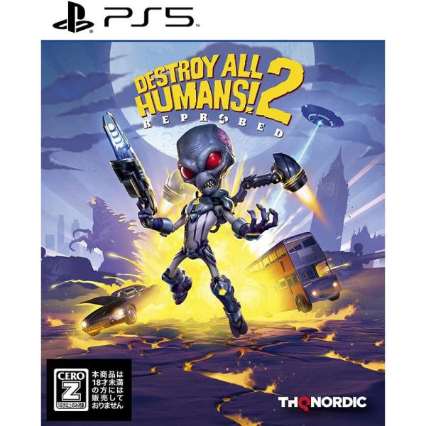 【新品】PS5 デストロイ オール ヒューマンズ！２ - リプローブド