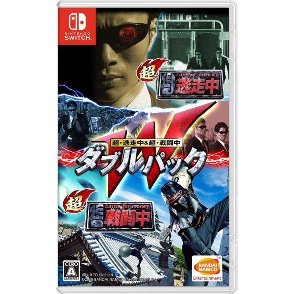 他サイト： 【新品】Switch 超・逃走中&amp;超・戦闘中 ダブルパックの商品画像
