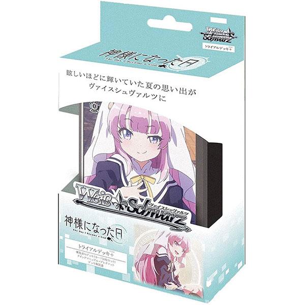 ブシロード 【新品】ヴァイスシュヴァルツ トライアルデッキ+(プラス