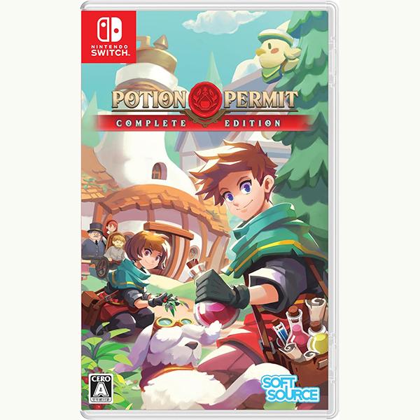 【新品】Switch Potion Permit : Complete Edition
