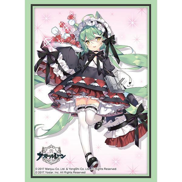 ブシロード 【新品】ブシロード スリーブコレクション ハイ ブシロード 【新品】ブシロード スリーブコレクション ハイ