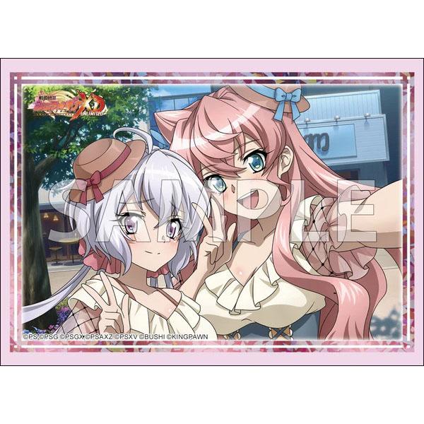 ブシロード 【新品】ブシロード スリーブコレクション HG Vol.5042 戦