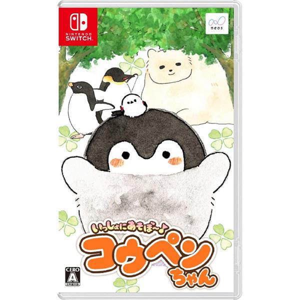 【新品】Switch いっしょにあそぼ〜 コウペンちゃん