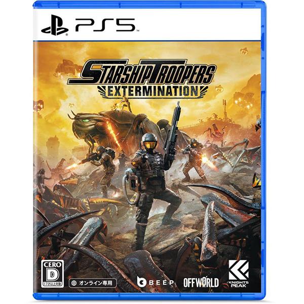 【新品】PS5 Starship Troopers: Extermination