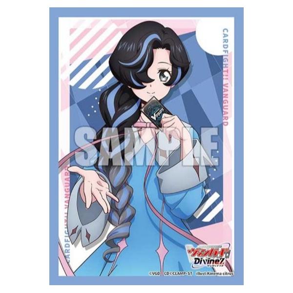 【新品】ブシロード スリーブコレクション ミニ Vol.874 ヴァンガード 「石川クルミ」