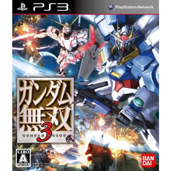 ガンダム無双3 バンダイナムコエンターテインメント 【新品】PS3 ガンダム無双3