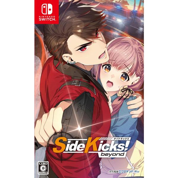 新品】Switch Side Kicks! beyond : アークオンライン mini