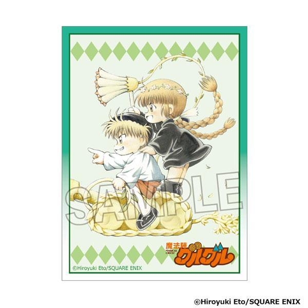 魔法陣グルグル　スリーブ 新品】PROOF 魔法陣グルグル イラストスリーブNT ニケ＆ククリ
