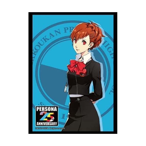 ブシロードスリーブコレクション　ハイグレード　ペルソナ　25th ブシロード 【新品】ブシロード スリーブコレクション ハイグレード