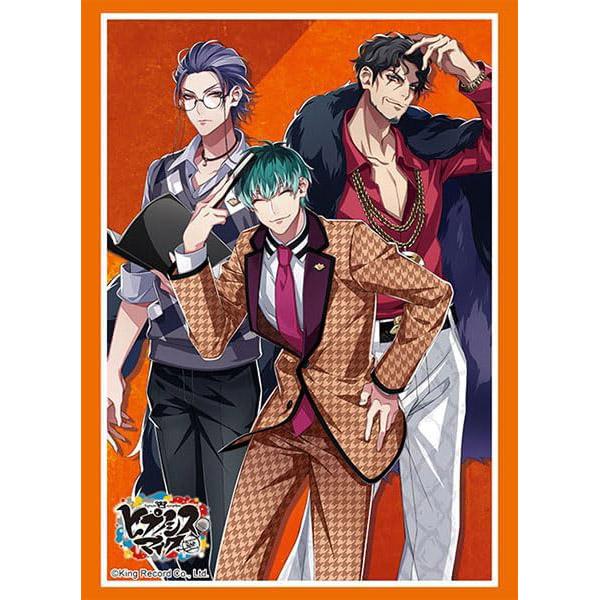 ブシロード 【新品】ブシロード スリーブコレクション HG Vol