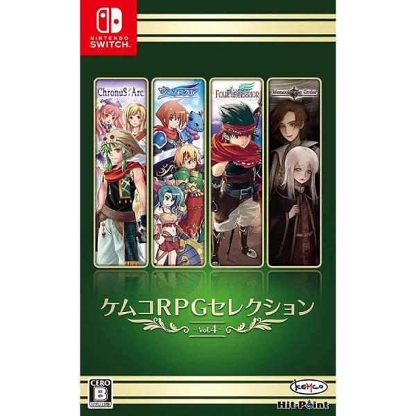 ケムコ 【新品】Switch ケムコRPGセレクション Vol.4 : アーク
