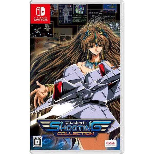 他サイト： 【新品】Switch テレネット シューティング コレクションの商品画像