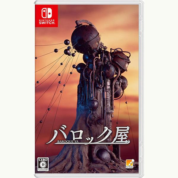 【新品】Switch バロック屋