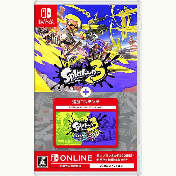 任天堂 【新品】Switch スプラトゥーン3 + エキスパンション 任天堂 【新品】Switch スプラトゥーン3 + エキスパンション