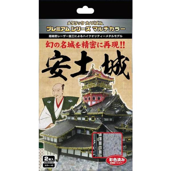arc-online-mini_4905823219966 arc-online-mini_4905823219966