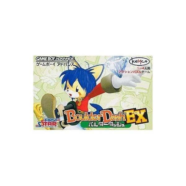 新品】GBA バルダーダッシュEX : アークオンライン mini - 通販