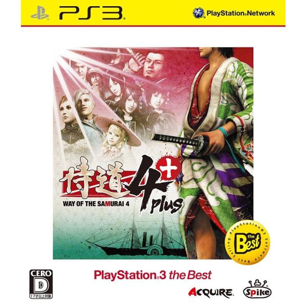 【新品】PS3 (Best) 侍道4 Plus