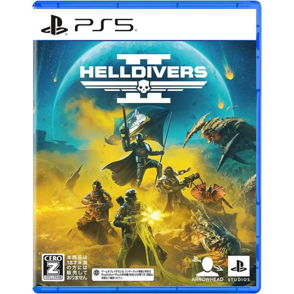 【新品】PS5 HELLDIVERS 2(ヘルダイバーツー)【CERO:Z】