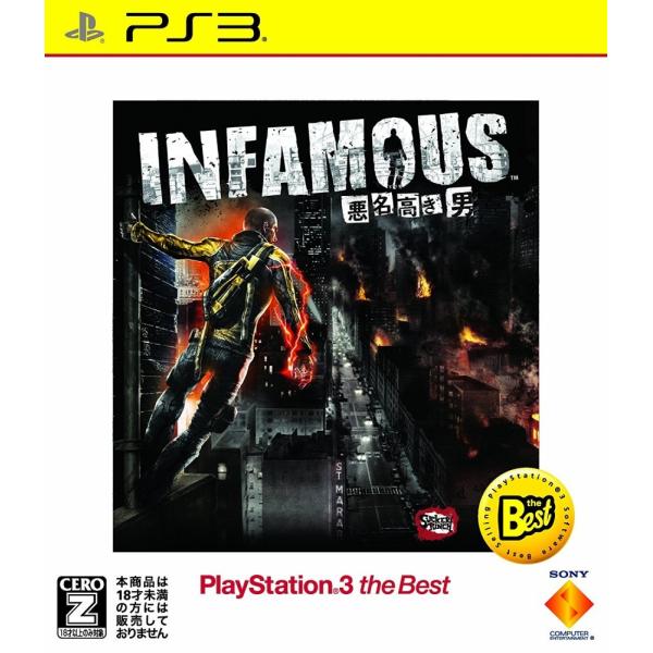 【新品】PS3 (Best) INFAMOUS 〜悪名高き男〜