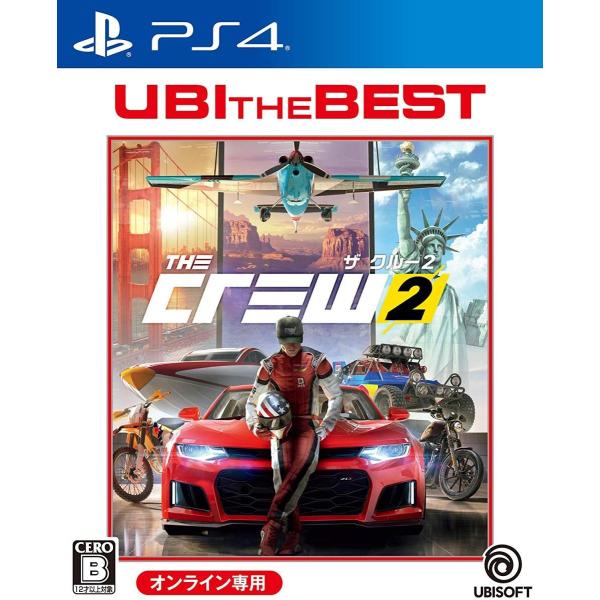 ユービーアイ・ザ・ベスト ザ クルー arc-online-mini_4949244009782