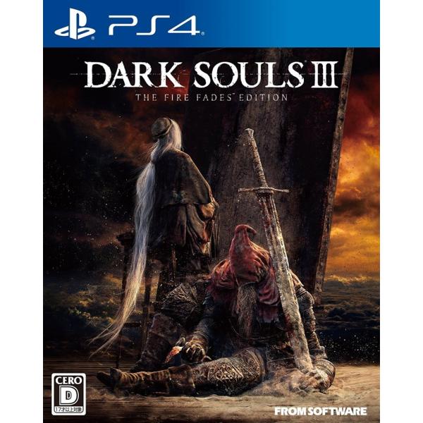 他サイト： 【新品】PS4 DARK SOULS 3 THE FIRE FADES EDITIONの商品画像