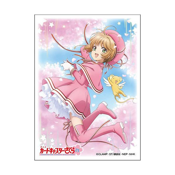 エンスカイ 【新品】キャラクタースリーブ カードキャプターさくら