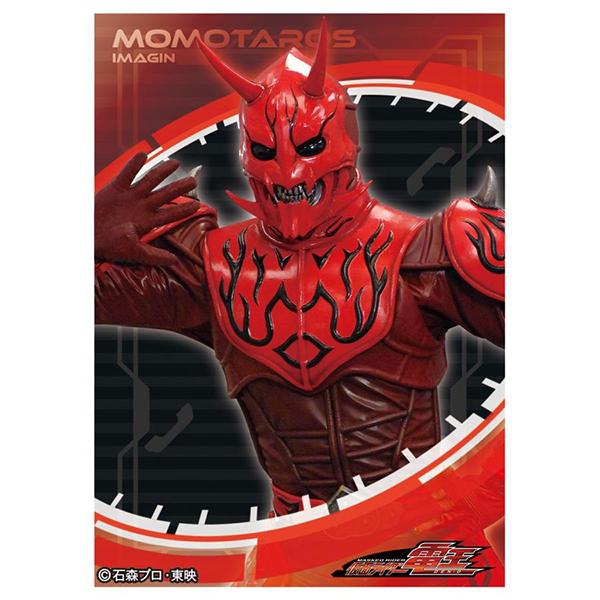 仮面ライダー電王 キャラクタースリーブ Amazon | キャラクタースリーブ 仮面ライダー電王 仮面ライダー