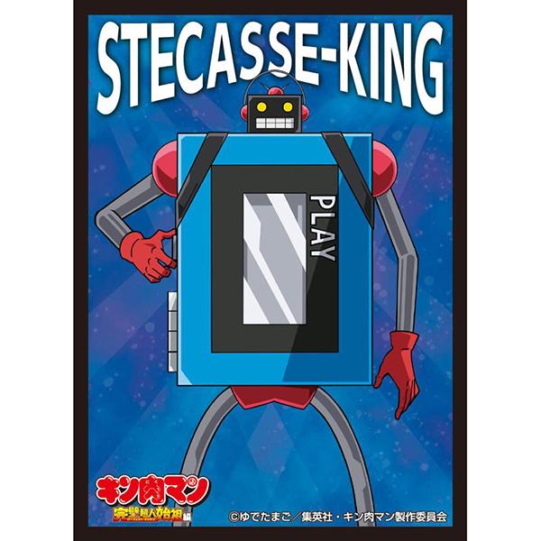 エンスカイ 【新品】キャラクタースリーブ TVアニメ キン肉マン 完璧 