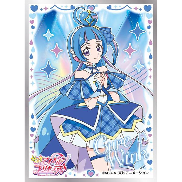 Amazon | キャラクタースリーブ ひろがるスカイ！プリキュア