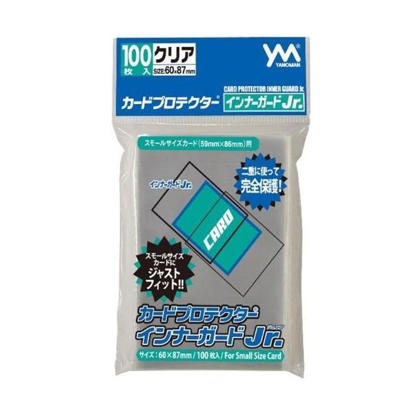 やのまん 【新品】やのまん カードプロテクター インナーガードJr. [60