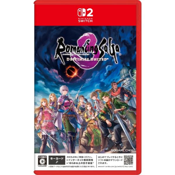 【新品】27/02/16発売 Switch2 ロマンシング サガ3 デスティニー ユナイテッド