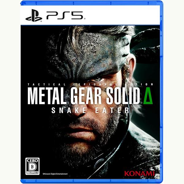 【新品】PS5 METAL GEAR SOLID Δ: SNAKE EATER