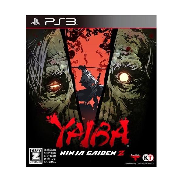 【新品】PS3 YAIBA: NINJA GAIDEN Z【CERO:Z】
