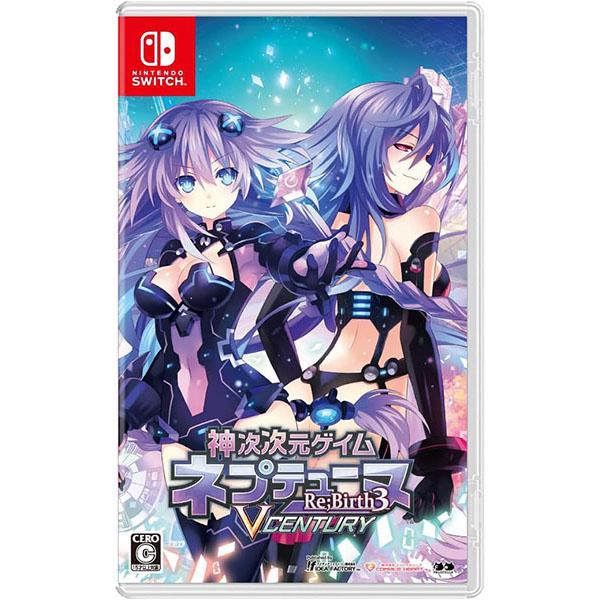 新品】Switch 神次次元ゲイム ネプテューヌRe;Birth3 V CENTURY