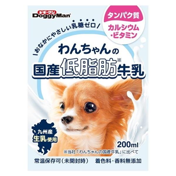 yVizhM[} 񂿂̍Yᎉb 200mly ~Nz