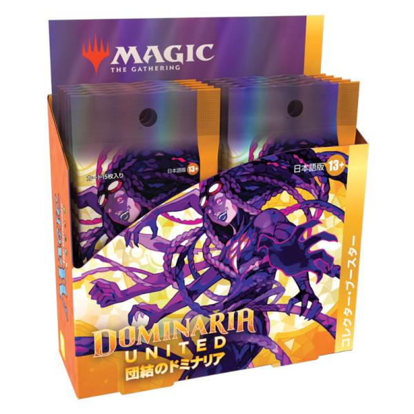 ウィザーズ・オブ・ザ・コースト 【新品】MTG マジック:ザ