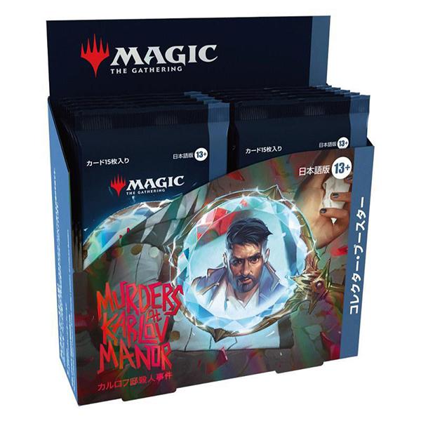 ウィザーズ・オブ・ザ・コースト 【新品】MTG マジック:ザ