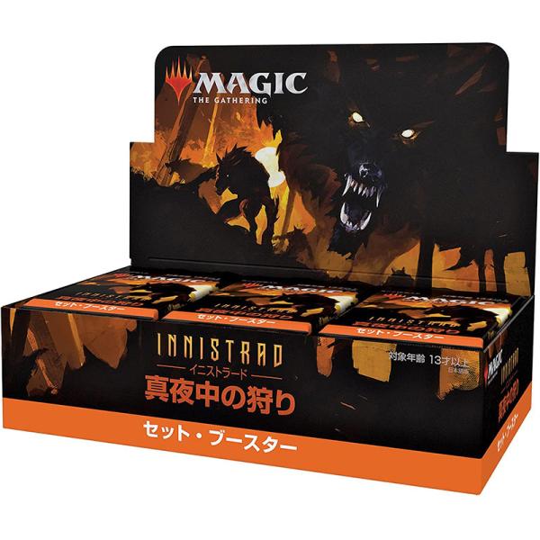 イニストラード 真夜中の狩り 431枚セット MTG イニストラード 真夜中の狩り セット＆ドラフトブースター