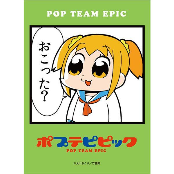 新品】ブロッコリー キャラクタースリーブ ポプテピピック