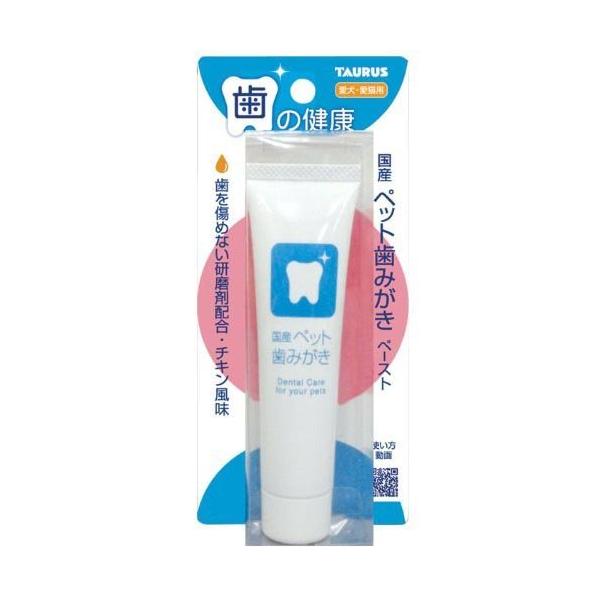 yVizg[X Yybg݂ y[Xg `L 38gy L z